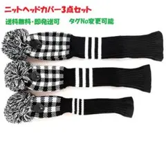 Item thumbnail for item a6ea9023-b62d-4dfc-8787-e6af0728de84