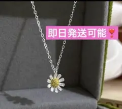 G-DRAGON ジードラゴン ジヨン GD BIGBANGデイジーネックレス