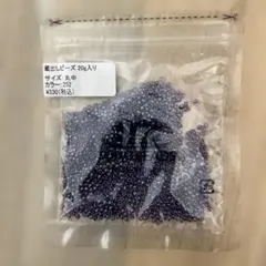 Item thumbnail for item bfcaf28d-ea71-45e7-9c92-305e95ede3b4