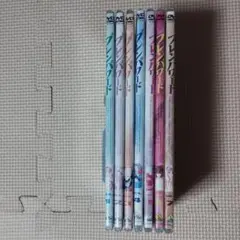 説明必読 DVD ブレンパワード 全7巻セット