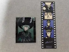 家庭教師ヒットマンREBORN ブラックミリタリーver フラン　骸