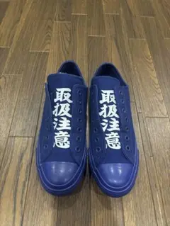 CONVERSE BLACK EYE PATCH ネイビー スリッポン