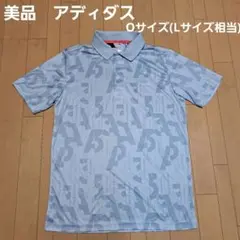 美品⭐アディダス⭐総柄　ゴルフ　ポロシャツ　シャツ　Lサイズ相当
