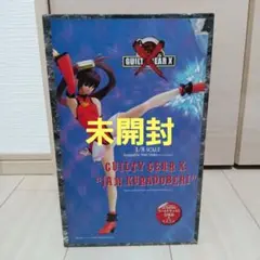 ギルティギア　トレカ　カード　TCG 紗夢　11枚セット　まとめ売り ギルティギア トレカ カード TCG 紗夢 11枚セット まとめ売り