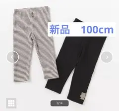 Item thumbnail for item 41db8674-b75f-4eae-af2c-db8bd461b660