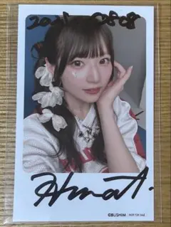 サンプル左2　青木陽菜手渡し直筆サインミニブロマイドチェキ　ブルトリ17札幌