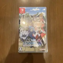 Switch 転生したらスライムだった件 テンペストストーリーズ 通常版