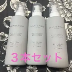 ジェラートピケ　ナチュラルオールインワンローション