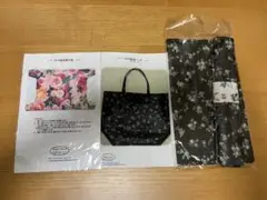 ハッピーハート、カバンのキットほか2点