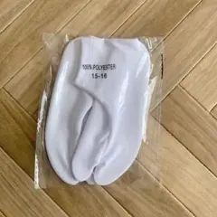 新品未使用 子供用足袋 15~16cm