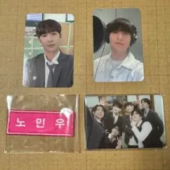 BOYFRIEND 14th Anniversary Goods ミヌセット
