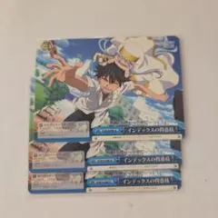 ヴァイスシュヴァルツ インデックスの得意技