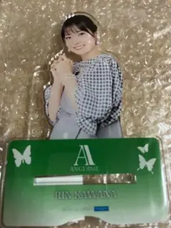 モバガチャ トレカスタンド 川名凜