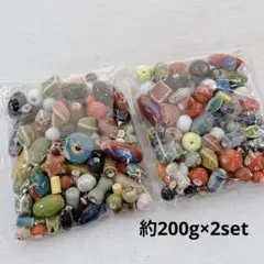 ht799/SALE！景徳鎮産陶器ビーズ◇色んな形色々mix約200g×2set