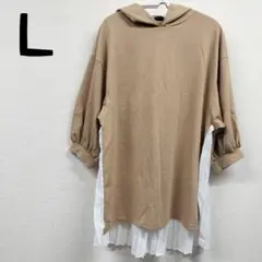 Item thumbnail for item 9ab309b2-81bb-4401-98df-b263179d1b0e
