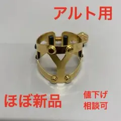 Item thumbnail for item fb90fbb6-9acb-4c22-9a56-90755dab1ec4