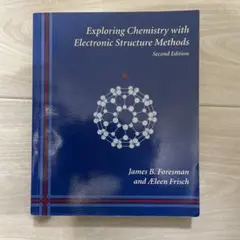 Exploring Chemistry with Electronic
