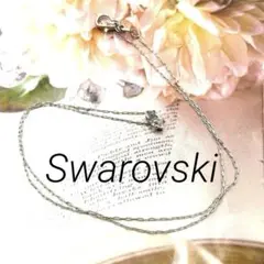 スワロフスキーシルバーチェーンネックレス