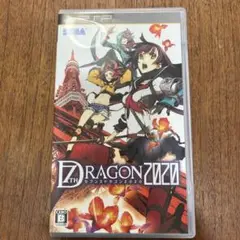 7th Dragon 2020 UMD版