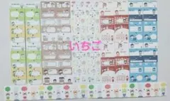 Item thumbnail for item 1bbeae41-e5d1-42e1-9b5e-6825b0d4b273