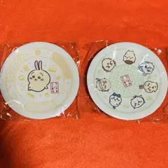 【新品未開封】ちいかわ くら寿司 コラボ 皿 2種 全員 うさぎ