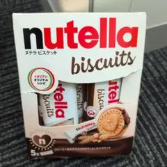 ヌテラ nutella ミニ 小瓶 日本未発売？ 日本初上陸】大好評のスプレッド「ヌテラ」を新しい形で楽しめる
