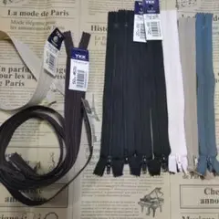 YKK フラットニットファスナー9本セット