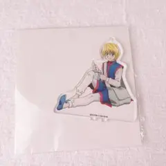 クラピカ　アクスタ　HUNTER×HUNTER ハンター試験編　アニカフェ