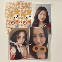 ジヒョ トレカ まとめ売り #TWICE5 READY TO BE
