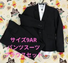 Item thumbnail for item 95f6bf5d-3b5b-4242-854a-cace1416364e