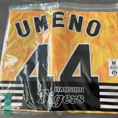 HANSHIN Tigers ユニフォーム Mサイズ #44 梅野