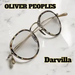 OLIVER PEOPLES Darvilla 【DM/AG】 ユニセックス