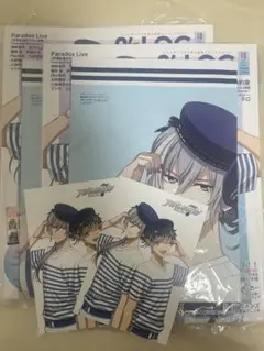 B's-LOG ビーズログ 2025年10月号 Re:vale ×5冊