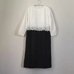 Item thumbnail for item 306882ce-bcae-43b6-b6f2-89ec52dc29f4