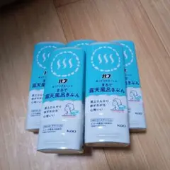 Item thumbnail for item 0af77b6d-e478-466f-b033-d886b6b69991