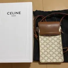 セリーヌ celine フォンポーチ