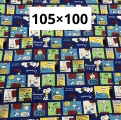 135 ピーナッツスヌーピー コミック柄　ブルー　オックス生地　105×100