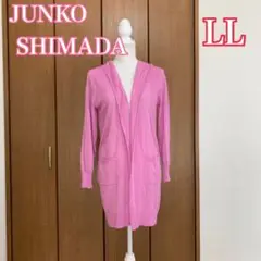 値下げ★JUNKO SHIMADAフード付き♡ロングカーディガン大きいサイズ
