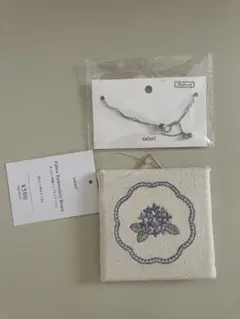 紫陽花刺繍ファブリックとブレスレット　新品