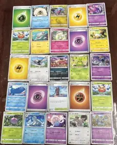 ポケモンカード50枚セット13
