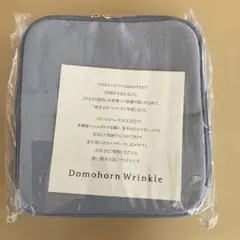 ドモホルンリンクル　基本4点バッグ