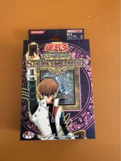 遊戯王 ストラクチャーデッキ 海馬編 volume2 未開封品 遊戯王 ストラクチャーデッキ 海馬編2の通販 おきる（1996263616