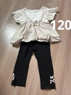 ママラク トップス 120