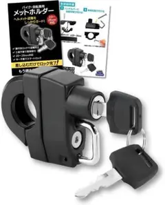 Item thumbnail for item 5f61492f-7feb-4c48-9d4a-06ecb802f021