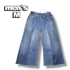 Item thumbnail for item 4ed9da8d-86da-4bdc-a9ba-28679184afae