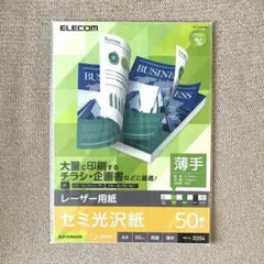 Item thumbnail for item 81a64004-a8e9-4c9f-b18a-4130530bd72e