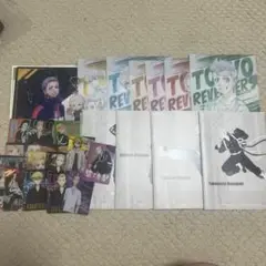東京リベンジャーズ　グッツ　まとめ売り　29点