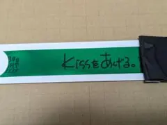 うたプリ　タブナイ　特典　銀テープ　銀テ　嶺二　寿嶺二