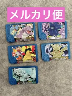 ポケモンフレンダ　トレジャー