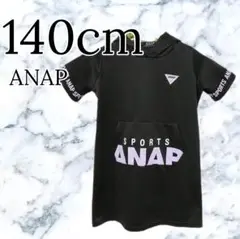 古着 キッズ ANAP 半袖 ワンピース 女の子 140